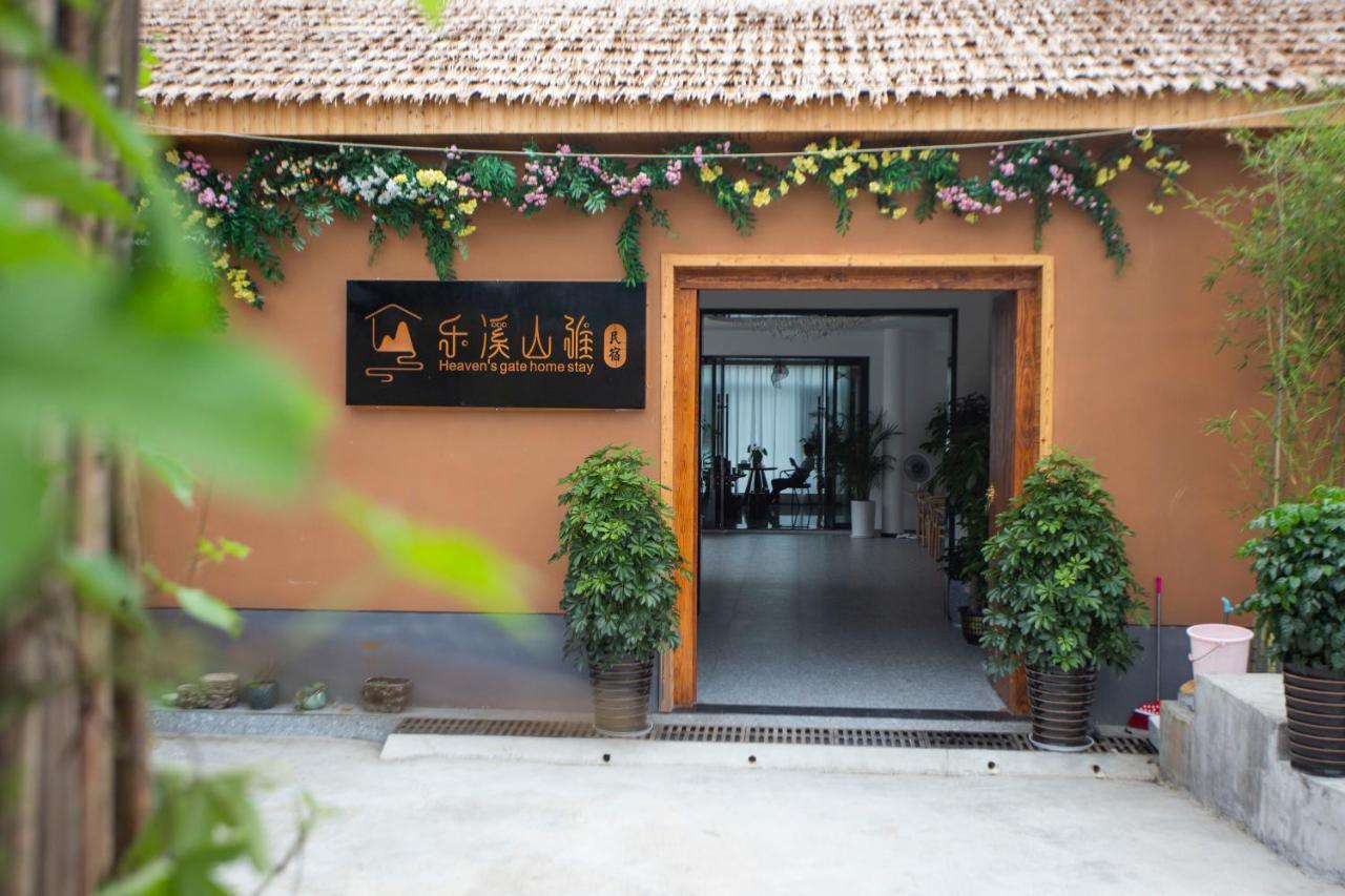 Heaven'S Gate Home Stay Zhangjiajie Exterior foto